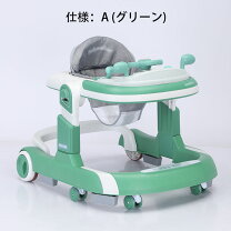 楽天市場】はらぺこあおむし 2in1ウォーカー 歩行器の通販