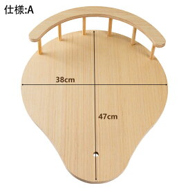 キャットタワー 宇宙船 クリアボウル 突っ張り 取替パーツ パーツ単品 展望台 代用パーツ DIY アクセサリー 猫用クライミングフレーム 送料無料