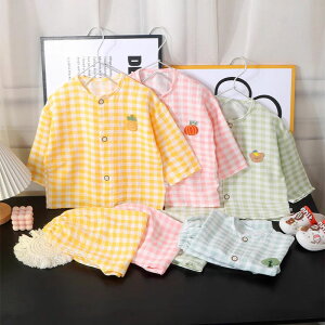 pW} LbY q WjA ̎q j̎q  Y{ OJ ㉺Zbg  jp  iCgEFA [EFA  t  H ~ 80 90 100 110 120 130 140 150