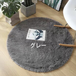 yzO ~`O  k VM[O 100×100 120x120 140×140 160x160 180x180 200×200 ~` O}bg VM[O ~ J[ybg 􂦂 ~p ėp