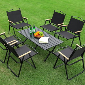 yzAEghAe[u ܂肽 [e[u [e[u 120cm×60cm 45cm 傫 y RpNg o[xL[e[u AEghA Lv W[e[u BBQ