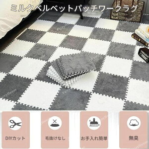  ʂ WCg}bg h 30cm 0.75 1.5 R hL vC}bg LbY}bg J[ybg tA}bg g[Ή }bg pY}bg NbV}bg