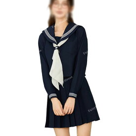 ★送料無料★【生地がしっかり】セーラー服 セット 長袖 制服 学生服 コスプレ仮装 セクシー 可愛い 大人 上下セット JK制服 高校生 学園祭 レディース コスチューム衣装 女子高生 大きいサ