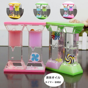  ^C}[ v t̃IC ICv 킢 ICv ̊ i 㑕  ^C}[ v u i  l q  t̃IC IC