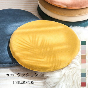  ی` NbV `FApbh ֎qp NbV S10F zc ~ NbV ~ O\ ʃNbV a33cm a38cm a43cm k  p ItBX 