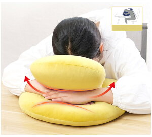 送料無料 お昼寝枕 快眠快息 お昼寝枕 うつぶせ寝 会社 オフィス 仮眠 デスク枕 まくら クッション ネックピロー 仮寝 携帯枕 首枕 うつ伏せ寝枕 顔マクラ 枕 うつぶせ枕 お昼寝枕 昼寝 枕 デ