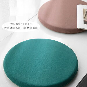 Eh NbV ֎q azc ᔽ NbV ی^ `FApbh k ʃNbV  o a rO[ NbV Sn  p ItBX Vv e