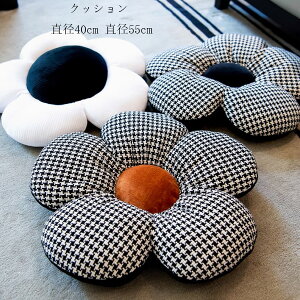  ԕ NbV a40cm a55cm zc }bg ԃNbV QNbV oNbV zc t@bV 璹i NbV  a rO[ Q NbV