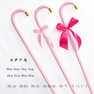  XebL Jt qp lp 킢 sN XebL 1{+ȃ{+傫ȃ{ _X  XebL  Ќ_X WY_X @   nEBp