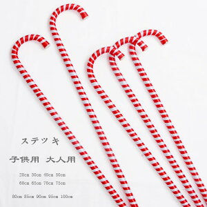  XebL Jt qp lp 킢 NX}X bh XebL _X  XebL  Ќ_X WY_X @   nEBp[eB[ ^LV[h