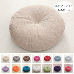 y10%OFFN[|z ی` NbV 14FIׂ  ~ zc a37cm a42cm a47cm k c zc ی` n NbV  a Q rO[ ֎qzc _Cj