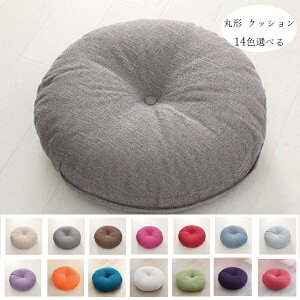  ی` NbV 14FIׂ  ~ zc a37cm a42cm a47cm k c zc ی` n NbV  a Q rO[ ֎qzc _CjO`FA ~ Nb