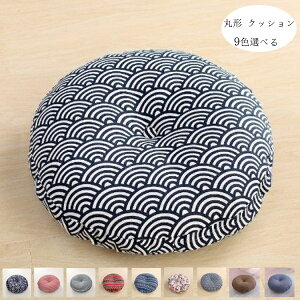  ی` NbV gAkAXgCvAt[AWIgAhbg  ~ zc a37cm a42cm a47cm k c zc ی` NbV  a Q rO