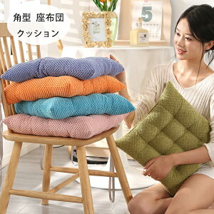 p^ NbV 38*38cm k ` `FApbh `FA NbV ֎qp zc g Vzj 蕨 zj j Ε   NbV zc c  a Q `F