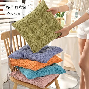 p^ NbV 38*38cm k ` `FApbh `FA NbV ֎qp zc g Vzj 蕨 zj j Ε   NbV zc c  a Q `F