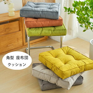  p^ NbV  43cm*43cm 6cm zc 6FIׂ Vzj 蕨 zj j Ε  NbV c  a Q  zc NbV `FApbh 