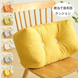  čzc ăNbV 6FIׂ Vzj 蕨 zj j Ε   NbV ItBX`FANbV Ԃ̃NbV  炩