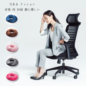  NbV Y ᔽ Dw NbV zc S6F }} p Ջ Y΍  }^jeB _o K ɂ oY ֎q zc ֎q NbV v[