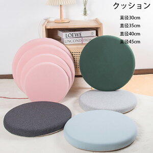  ֎qNbV ی^ NbV azc `FApbh k ʃNbV V[gNbV SnEhNbV  p ItBX Vv 킢 e