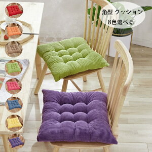  `FA}bg p^ NbV k  ` zc c `FA}bg 38cm*38cm 43cm*43cm ֎qzc _CjO`FA ɗD  NbV zc c  a Q 