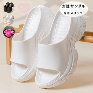  T_ fB[X Xbp  C ubN zCg o   7cm T_ r[`T_  tBbg Ȃ EVA  y y K T|[g i d It