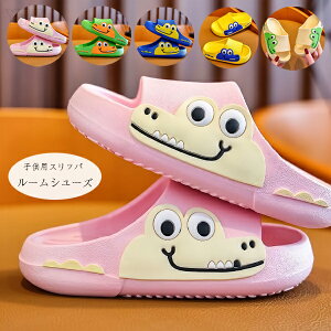 qpXbp [V[Y LbY T_ ̎q j̎q ėp j p T_   ~ ȒP Xbp [V[Y U 􂦂 16cm-21cm q