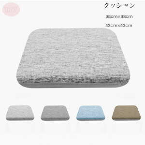  p^ NbV t H ~ Ȗ `FApbh `FA NbV 38cm×38cm 43cm×43cm  Ȗ NbV ` K Ђt ᔽ ֎qp  NbV zc c  a