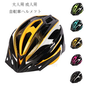  ]ԗpwbg lp ] wbg 5Iׂ [[XP[g XP[g{[h y TCY\ wbg O\Ȃ t@bV wbg ʋ j