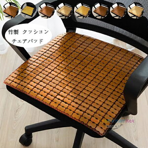  NbV | `FApbh `FA NbV  zc 38*38cm 43*43cm 48*48cm ĕ NbV }bg ֎q ԃV[gAItBX`FA NbV  }bg ʋC