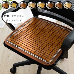  NbV | `FApbh `FA NbV  zc 38*38cm 43*43cm 48*48cm ĕ NbV }bg ֎q ԃV[gAItBX`FA NbV  }bg ʋC