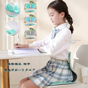  ՃT|[g`FA p␳V[g qp Ջ ֎q 邾ɂȂȂNbV `ChV[g/Q[`FA//֎q NbV  y 킢 Ջ 