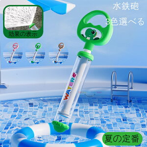   v[ V SC ԉ SC EH[^[K ͂Ȃ SC  V ߋ q SC C C C ċx Ăۂ čՂ w ii  SC   