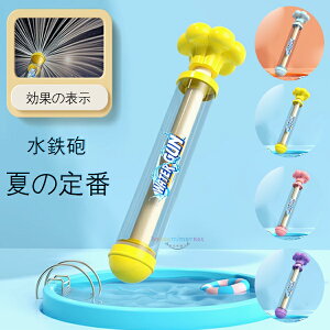   v[ V SC ԉ SC EH[^[K ͂Ȃ  2_Zbg  V ߋ q C v[g C C ċx Ăۂ čՂ w ii 