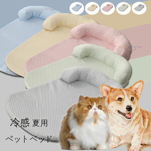  ⊴ ybgxbh ėp Ђ NbV}bg ʋCD Lp \t@ ӂӂ ybgxbh p Lp  􂦂 }JF 45KG܂őΉ ~ ybg}bg Ђ