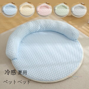 ⊴ ybgxbh ėp Ђ ^ ~` NbV}bg ʋCD Lp \t@ ӂӂ ybgxbh p Lp  􂦂 }JF ~ ybg}bg Ђ}bg y