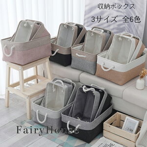  [{bNX [oXPbg ܂肽 3TCY S6F e [P[X  VRȖ N[[bg[ o t [{bNX   ߗ }K  