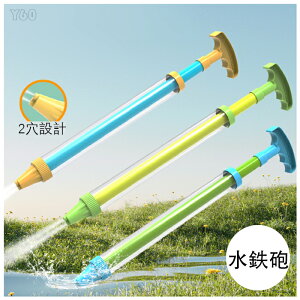  SC EH[^[K   V ߋ q C ctAۈ牀Av[AVсAv[gAeq SC C v[ C ċx Ăۂ čՂ w ii 