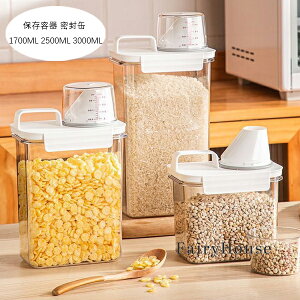  LjX^[ vX`bN @\ ^N ^N  ۑe   Hie e ̗t R[q[ LfB[ َq   Lb` 