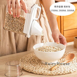  LjX^[ vX`bN @\ ^N ^N  ۑe   Hie e ̗t R[q[ LfB[ َq   Lb` 