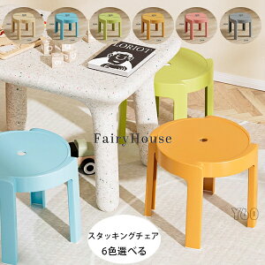 �q���p �֎q �q�ǂ� �ȃX�y�[�X �L�b�Y �y�� ��� �����^�� �X�c�[�� ���[�`�F�A �x���` �y�� ���� ���� �x�r�[ �Ԃ���� �q������ 6�F�I�ׂ� �ςݏd�� �ȃX�y�[�X ��� ����~�� �ƒ� �q�� 