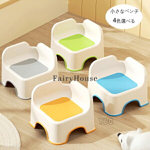 �������� ������ �X�c�[�� �x���` �X�^�b�L���O�\ �����ȍ��|�� �׏d60kg �L�b�Y �q���p �֎q �`�F�A �Ⴂ�w������ �x���` 4�F�I�ׂ� �j�̎q ���̎q �X�c�[�� ���u�� �r�u�� �R���p�N�g���� 