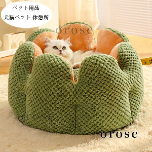  ybgpi  Ԍ^ pxbh Lpxbg ӂӂ NbV ybgnEX LnEX H~ Vi 薰 NbV Lxbh 􂦂  ϋv ^ 