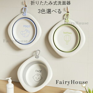  ܂ݎʃ{E ܂肽ݎʊ Ԃ xr[pi AOoA^тɕ֗AAϋv ߂􂢉 ȃXy[X RpNg C 􂢂 \tg q