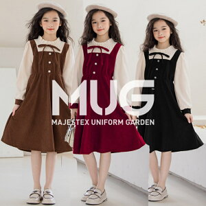 ドレス 子供 ピアノ 発表会 結婚式フェイクレイヤード ワンピース キッズ 女の子 長袖 フォーマル チュール おしゃれ 可愛い 子供服 ロングドレス 卒業式 入学式 ベビー服 卒園式 入園式 韓