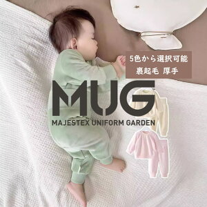 [EFA ㉺Zbg  xr[ ZbgAbv LbY ~ ̎q j̎q h g q WjA Ԃ AE^[ Opc  pW}   a