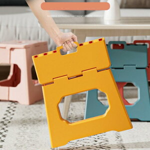 【送料無料】折りたたみ椅子 ロースツール 小さい椅子 持ち運び キッズ ローチェア スツール 子供用 釣り用椅子 折り畳み 浴室 イス プラスチック椅子 足置き 踏み台 ミニスツール 折り畳み