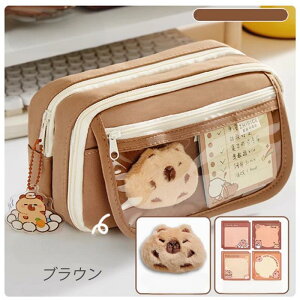 M yP[X  e M Vv lC  킢 y|[` M kł  @\ c[yP[X w Z w j̎q ̎q q lp z 