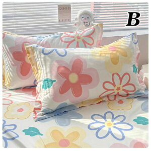 yzJo[  Jo[ ƒp  ɂ₳ Q K  CeA ɂ z ʋC ܂Jo[ 傫TCY ̓ ̓ v[g Mtg OK 