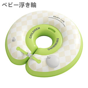 xr[ 񂤂 xr[p 񃊃O lbNO Ԃ C  v[ V j̎q ̎q oYj 10.5cm y Ԃ V C V XC~O
