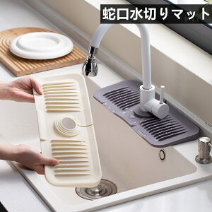 ֌r}bg ؂}bg pbh ~ ʑ p X[vfUC VR[ h~ r  R ~